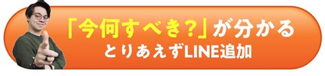 【使用禁止】よく聞くけど超下品な英語スラング15選 .